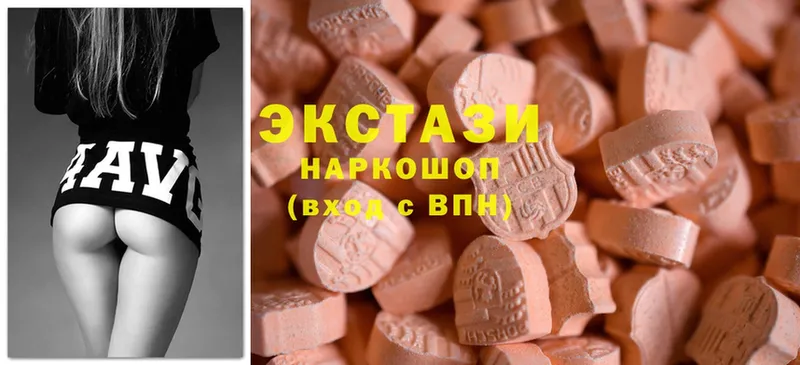 где купить наркоту  Анива  Ecstasy XTC 