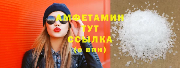 2c-b Вязники