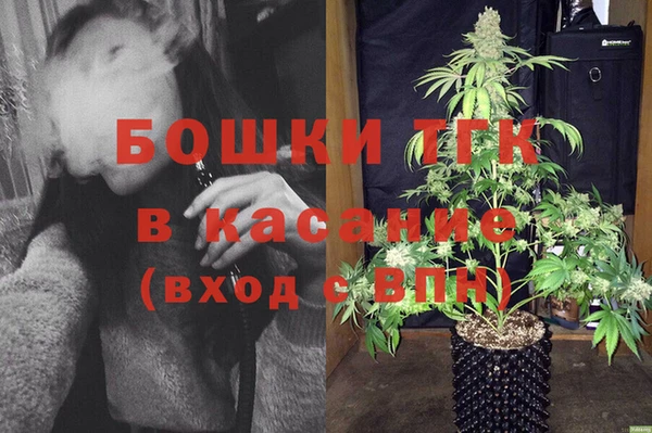 2c-b Вязники