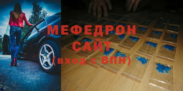 2c-b Вязники