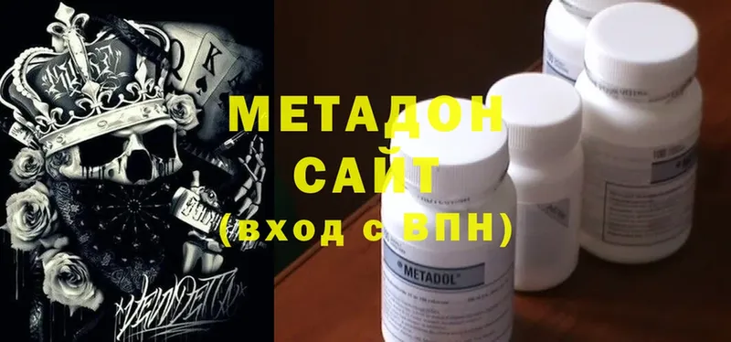 МЕТАДОН methadone  ссылка на мегу зеркало  Анива 